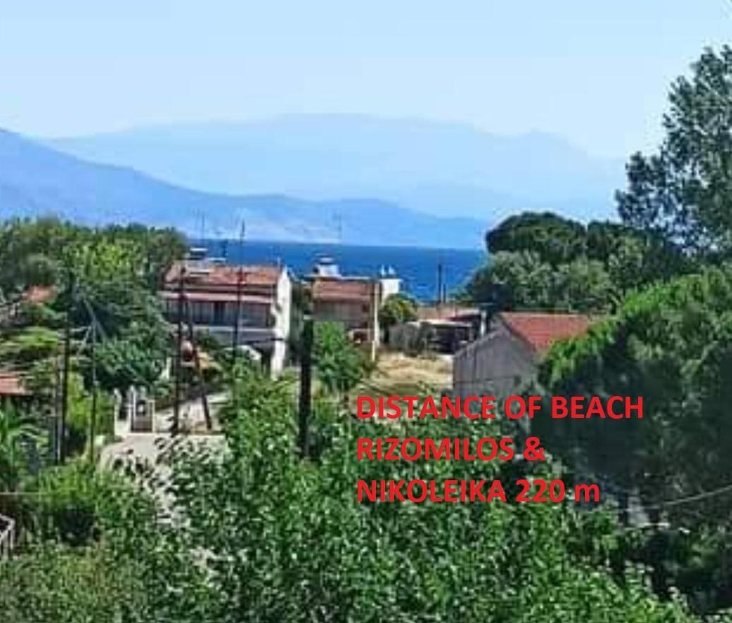 Rousetis Apartments Aigio Exterior photo